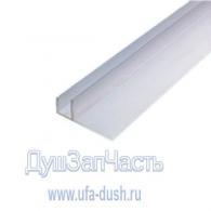 Уплотнитель для душевой кабины